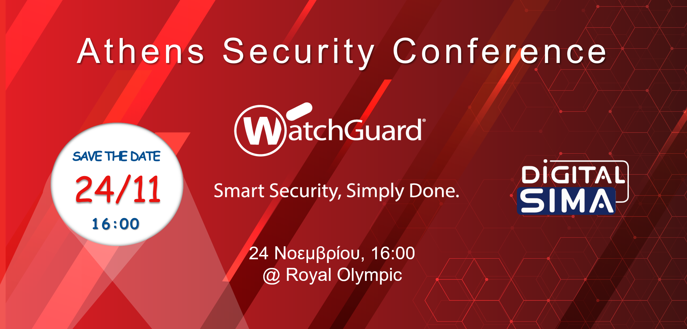 Athens Security Conference by WatchGuard
