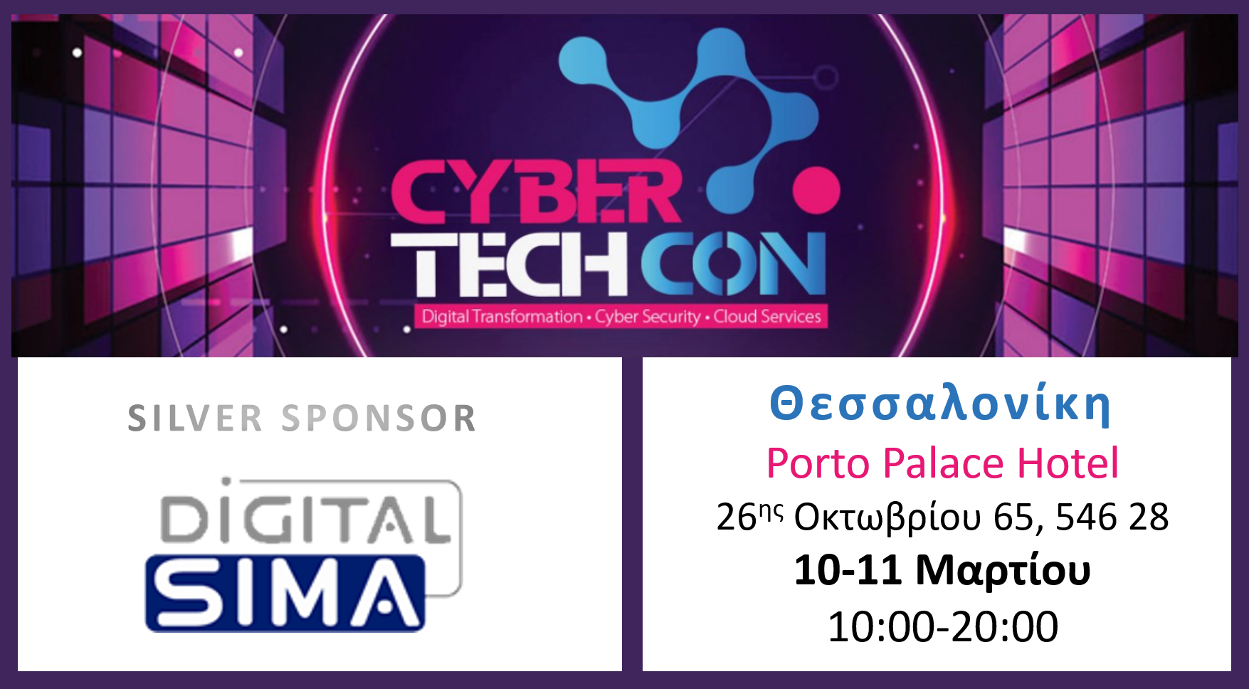 Cyber Tech Con