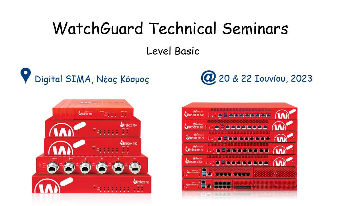 watchguard seminars june 2023