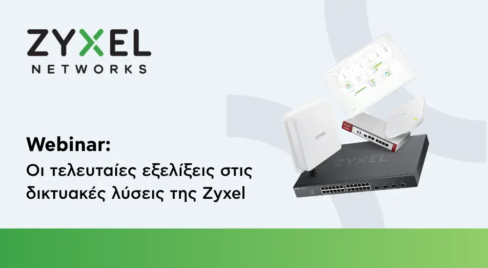 zyxel webinar 2026