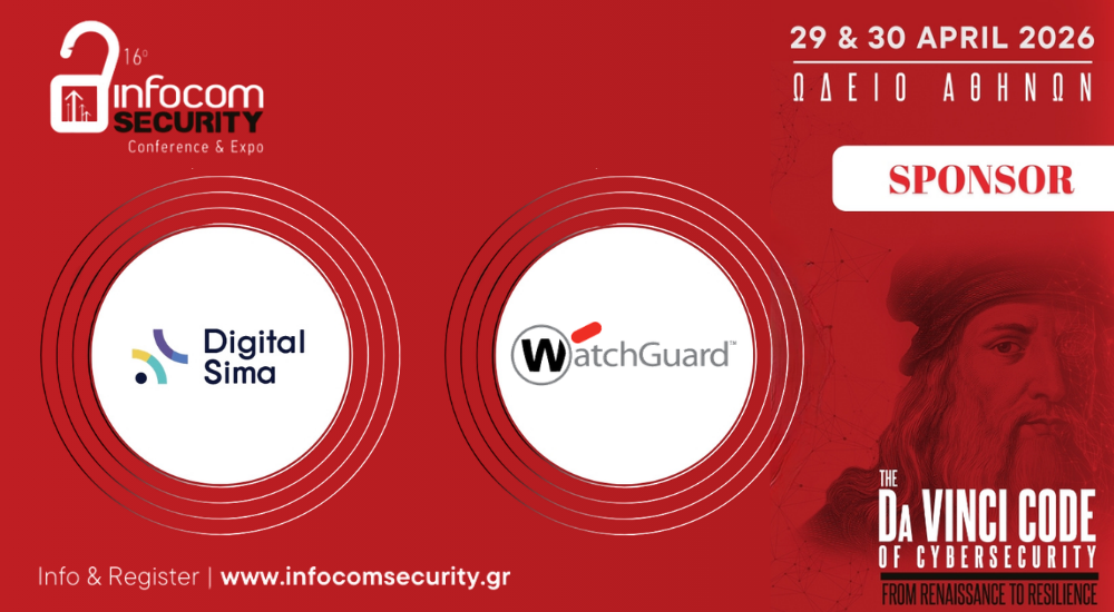 infocom 2026 (1000 x 550 px)