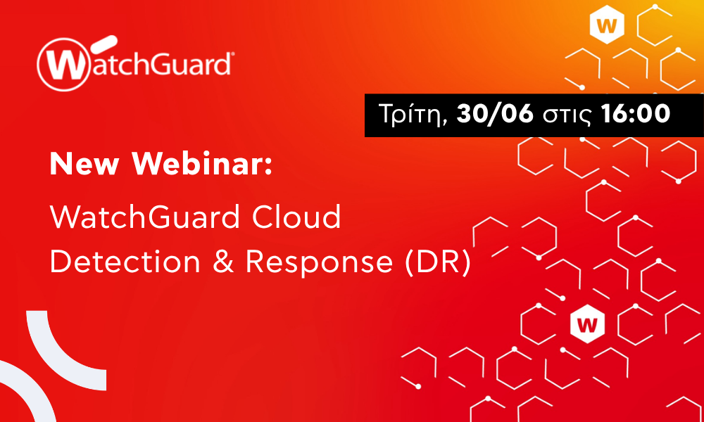 9b7d6436-87e5-dd48-4765-bc015c242897 Webinar: WatchGuard Cloud DR