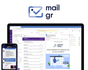 MailGR