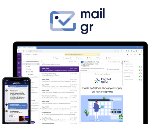 MailGR